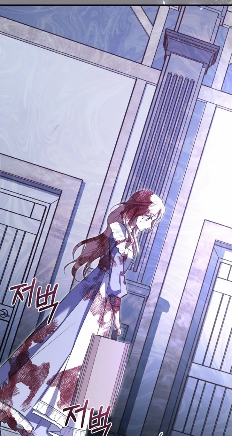 Read Surviving at the Cursed School chapter 5 image 53 on Lezhin