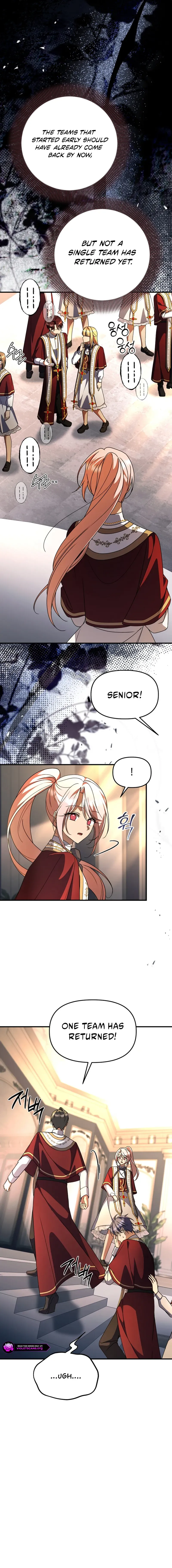 Read Surviving at the Cursed School chapter 50 image 1 on Lezhin