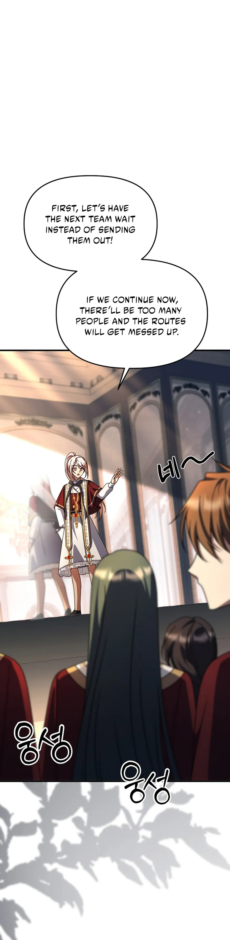 Read Surviving at the Cursed School chapter 50 image 10 on Lezhin