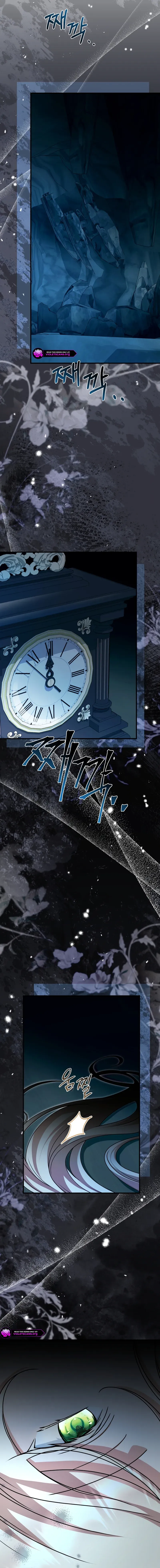Read Surviving at the Cursed School chapter 50 image 12 on Lezhin