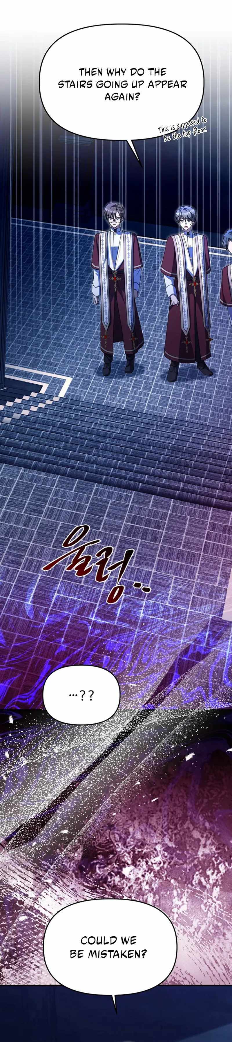 Read Surviving at the Cursed School chapter 51 image 11 on Lezhin
