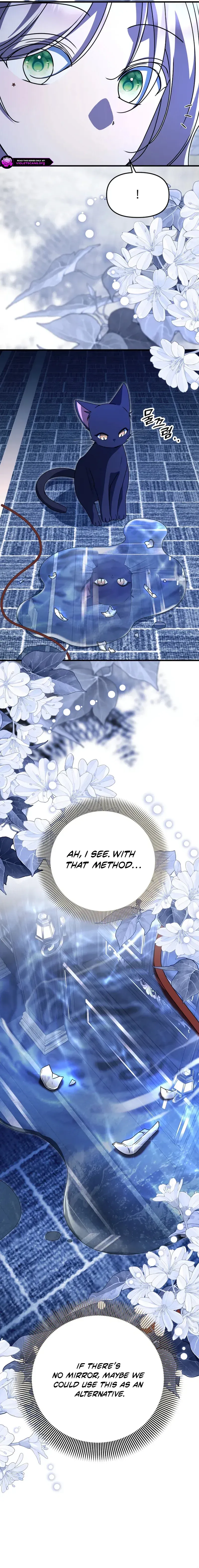 Read Surviving at the Cursed School chapter 52 image 13 on Lezhin