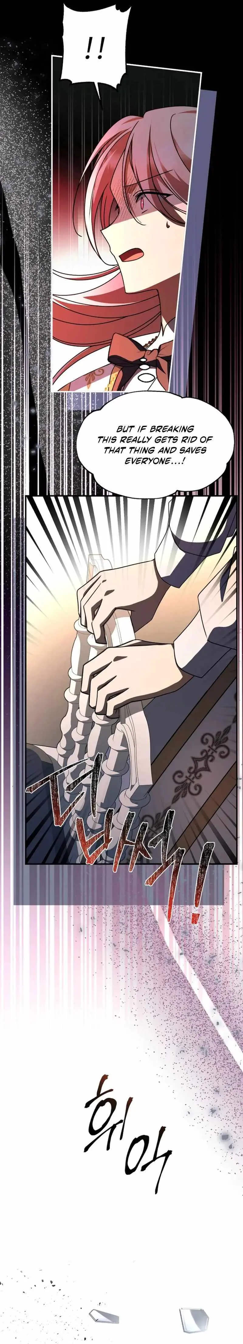 Read Surviving at the Cursed School chapter 53 image 11 on Lezhin
