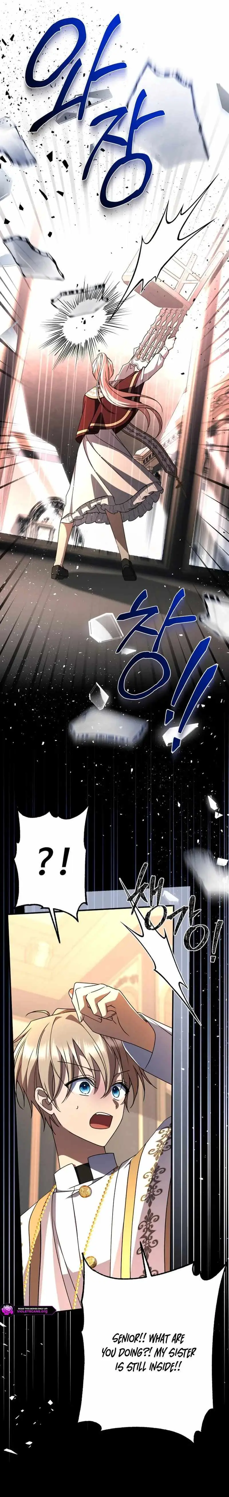 Read Surviving at the Cursed School chapter 53 image 12 on Lezhin