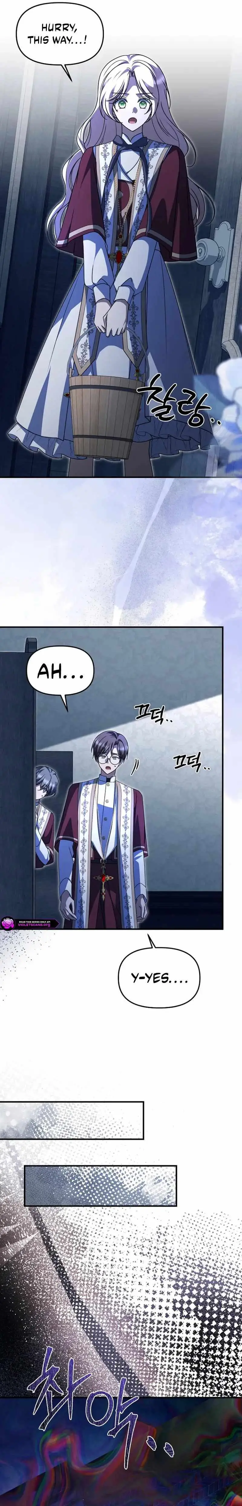 Read Surviving at the Cursed School chapter 53 image 16 on Lezhin