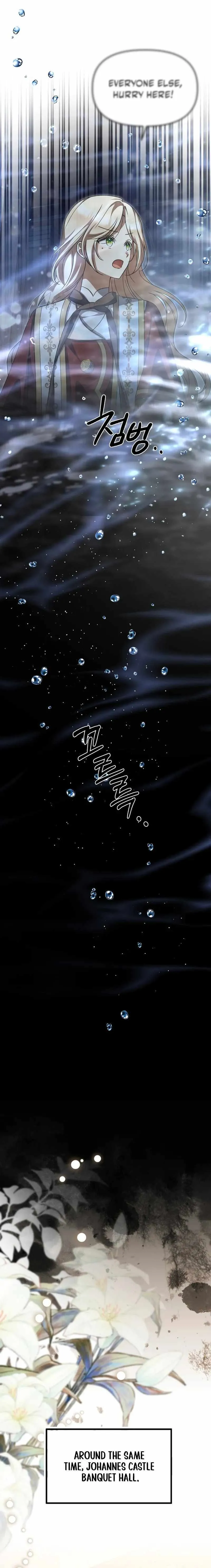 Read Surviving at the Cursed School chapter 54 image 3 on Lezhin