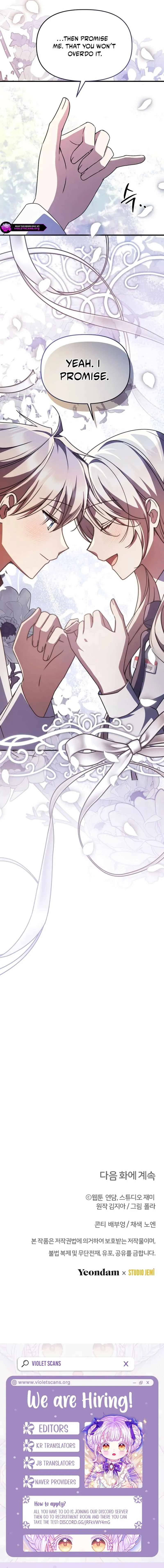 Read Surviving at the Cursed School chapter 55 image 19 on Lezhin
