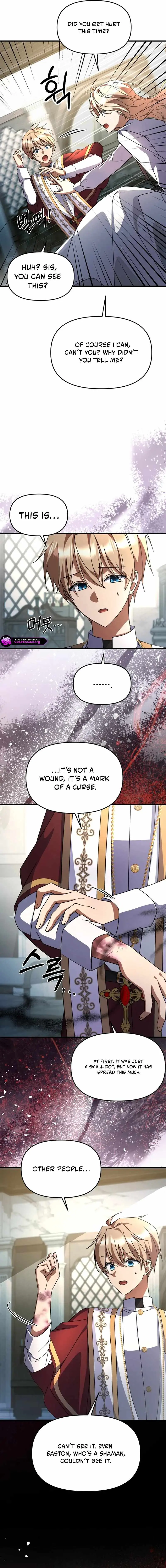 Read Surviving at the Cursed School chapter 55 image 8 on Lezhin