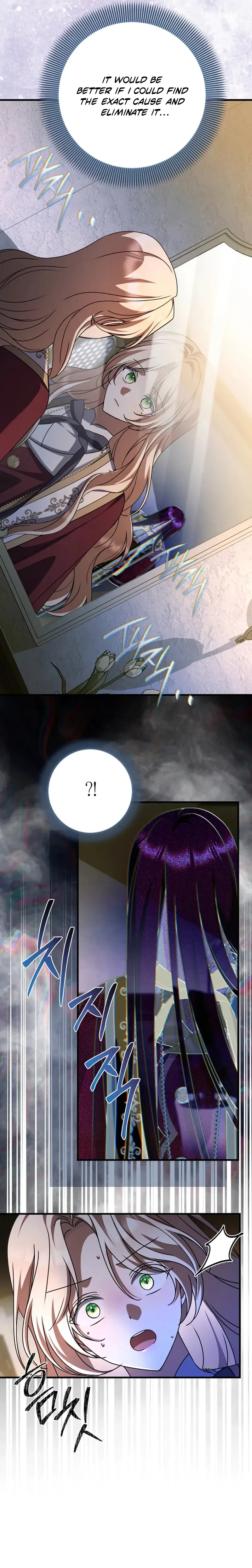 Read Surviving at the Cursed School chapter 58 image 14 on Lezhin