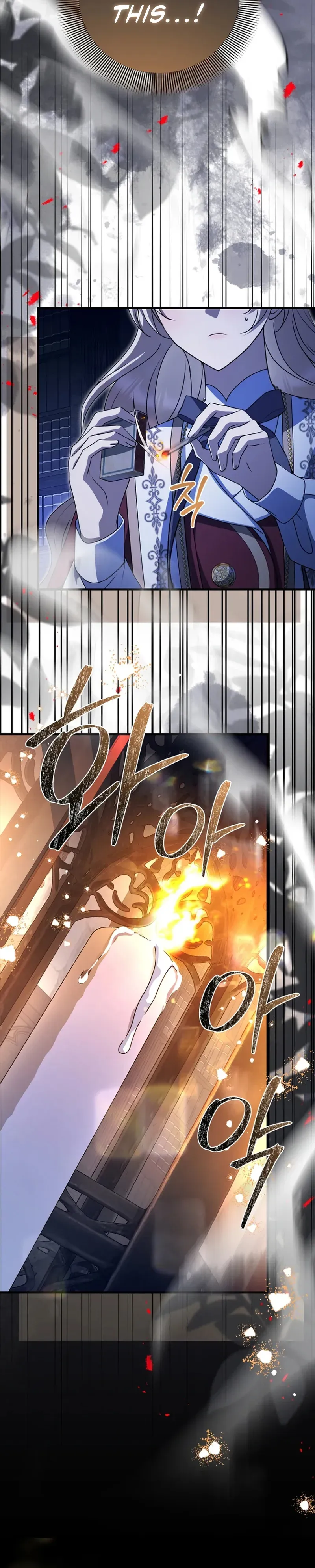 Read Surviving at the Cursed School chapter 58 image 7 on Lezhin
