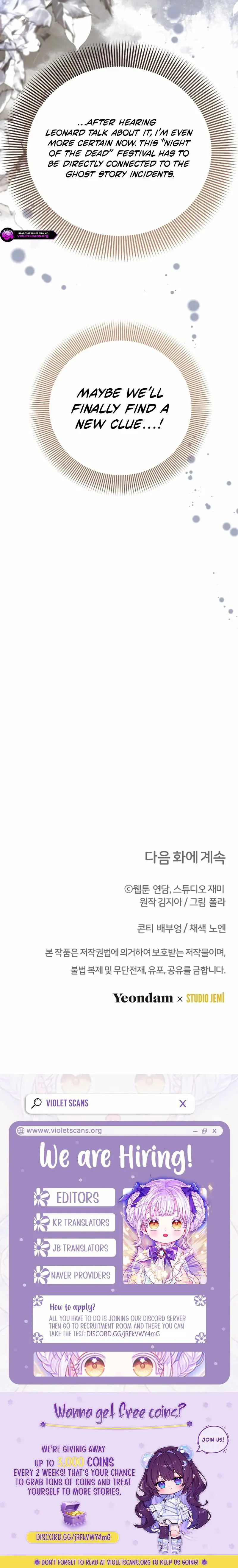 Read Surviving at the Cursed School chapter 60 image 20 on Lezhin