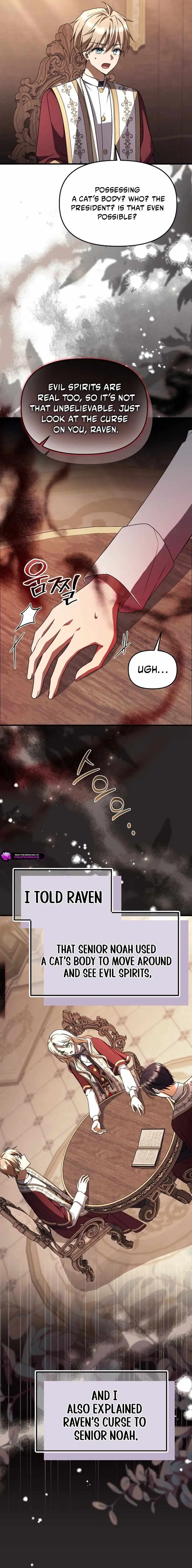Read Surviving at the Cursed School chapter 60 image 5 on Lezhin