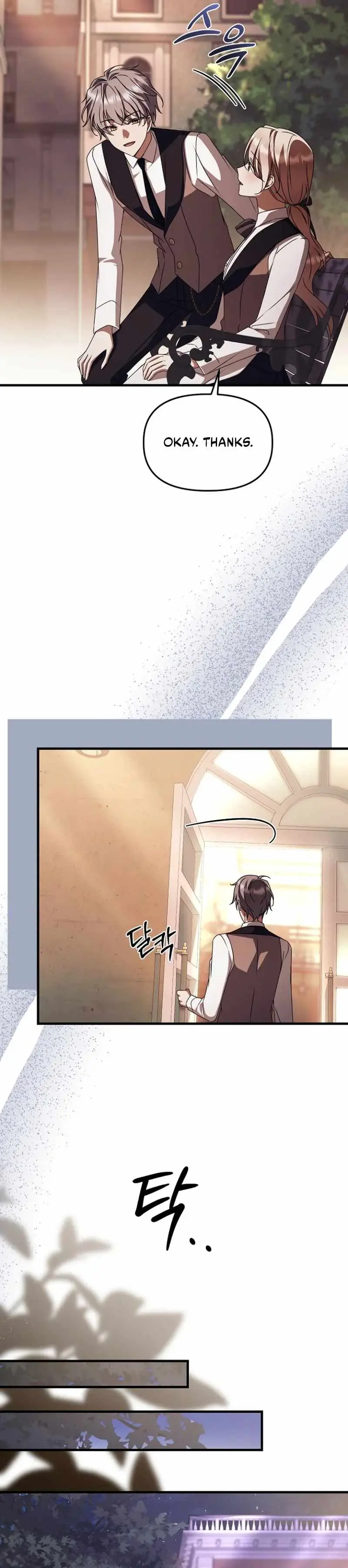 Read Surviving at the Cursed School chapter 61 image 6 on Lezhin