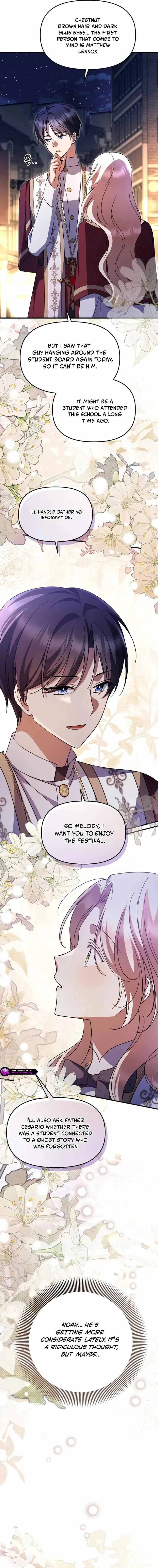 Read Surviving at the Cursed School chapter 62 image 16 on Lezhin