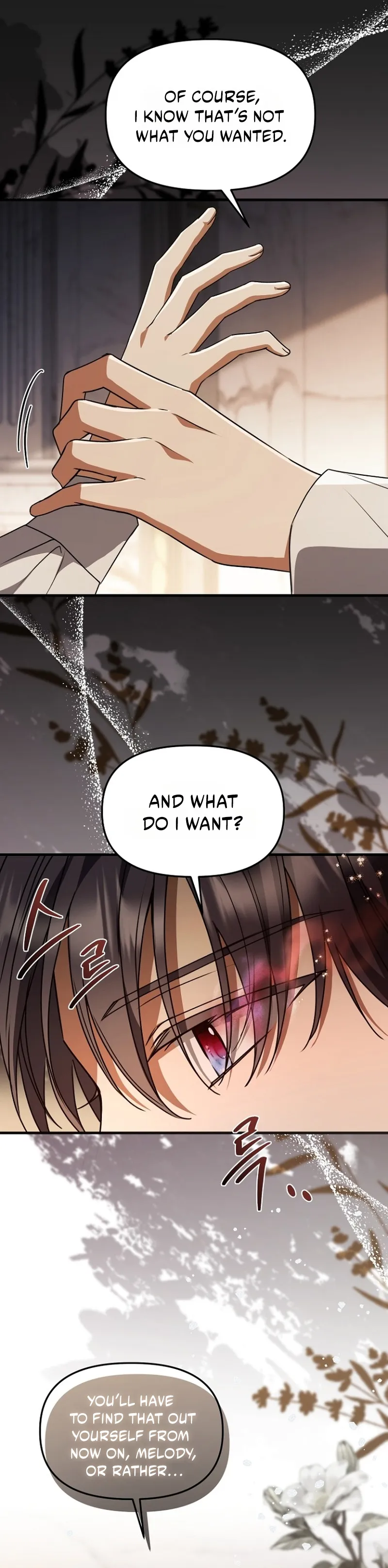 Read Surviving at the Cursed School chapter 64 image 1 on Lezhin