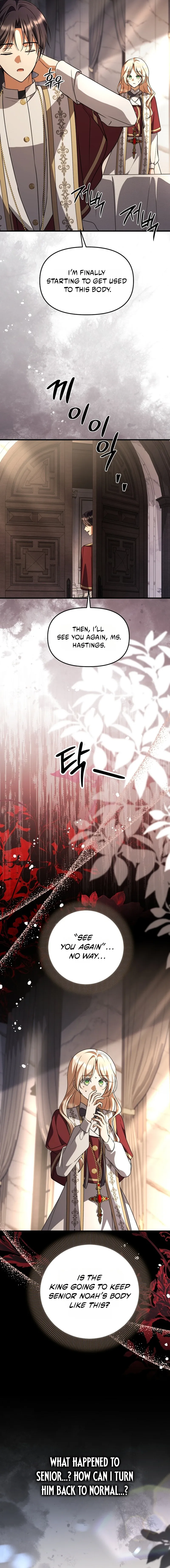 Read Surviving at the Cursed School chapter 64 image 3 on Lezhin