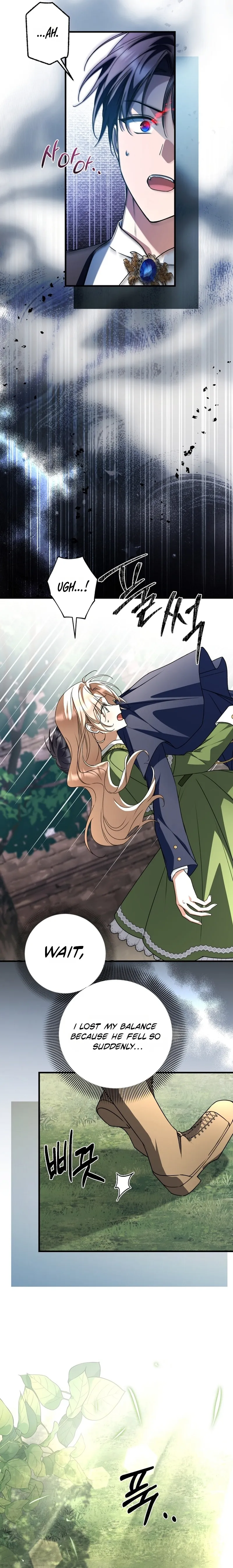 Read Surviving at the Cursed School chapter 65 image 2 on Lezhin