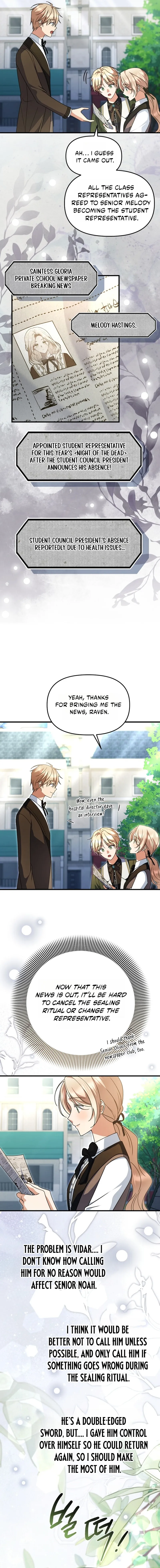 Read Surviving at the Cursed School chapter 68 image 2 on Lezhin