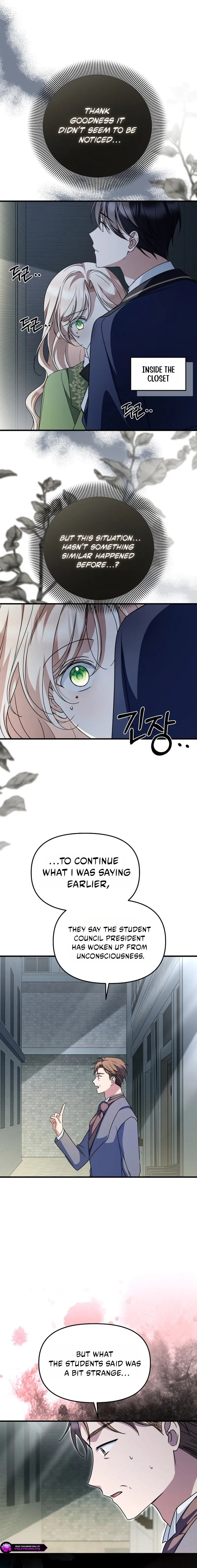 Read Surviving at the Cursed School chapter 69 image 1 on Lezhin