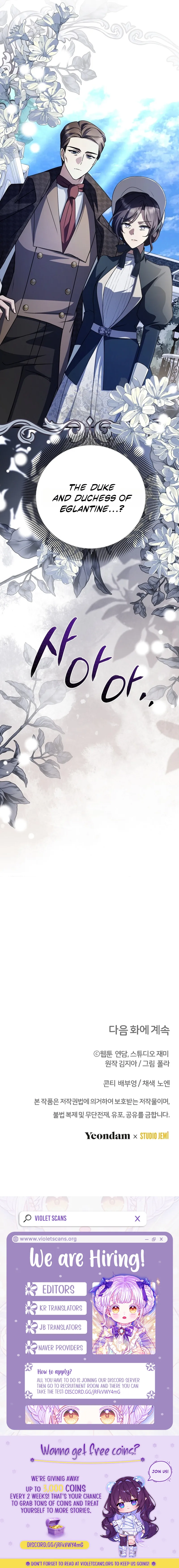 Read Surviving at the Cursed School chapter 69 image 19 on Lezhin