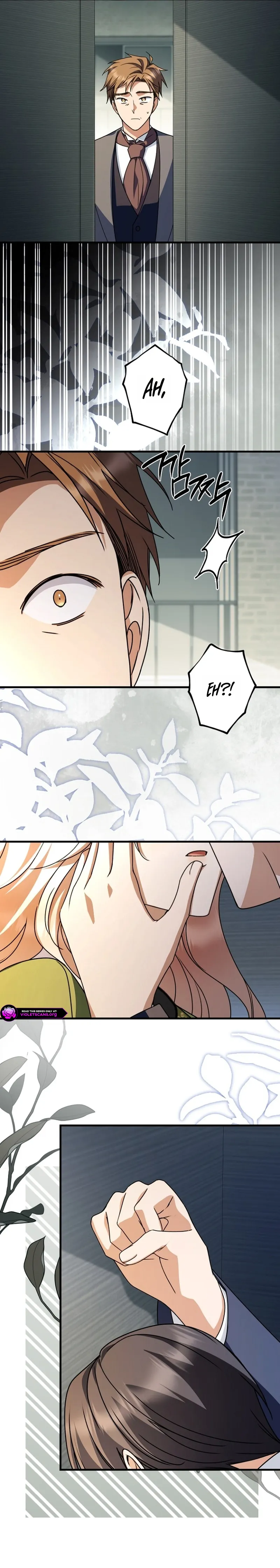 Read Surviving at the Cursed School chapter 69 image 6 on Lezhin