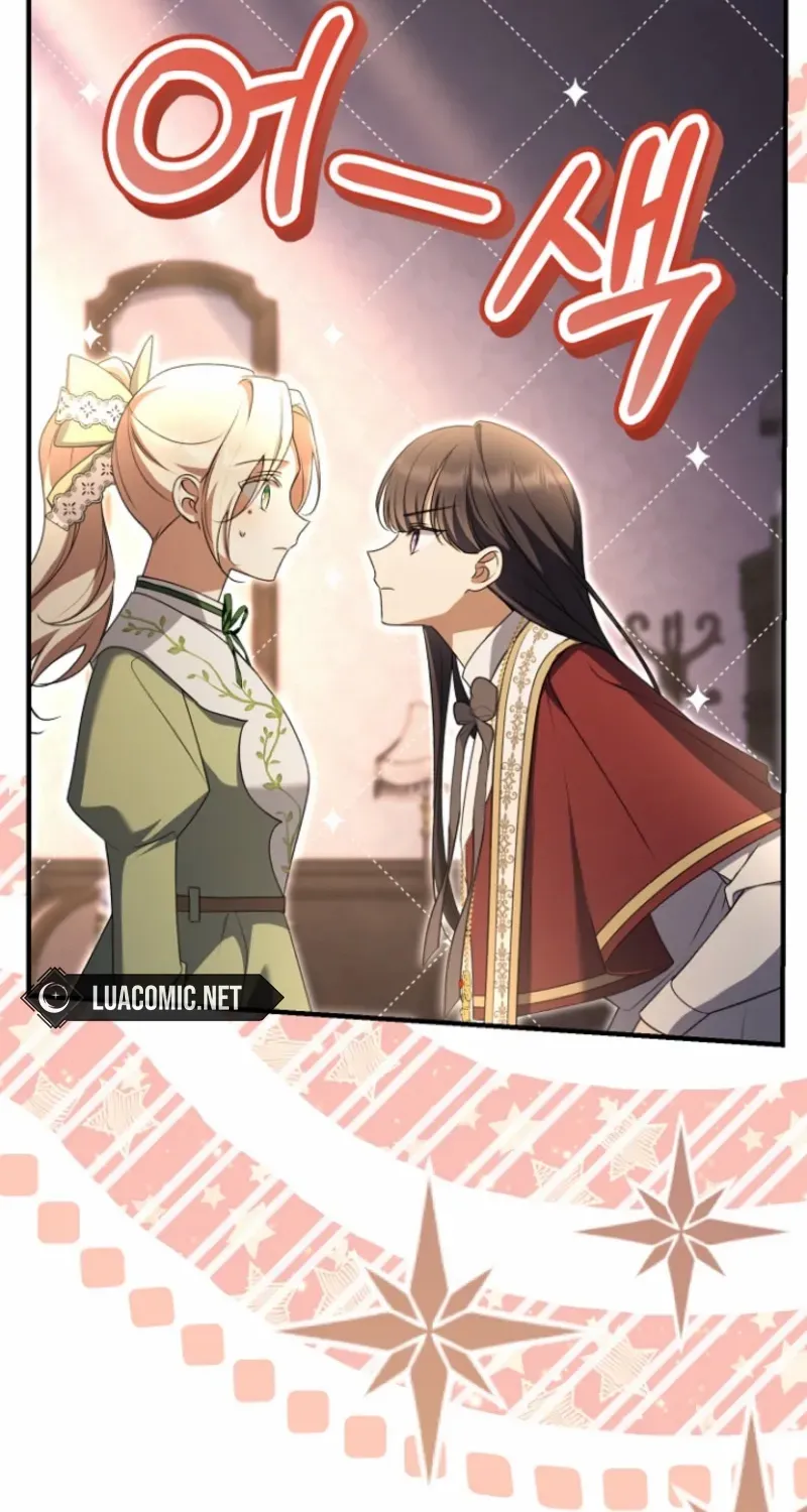 Read Surviving at the Cursed School chapter 8 image 67 on Lezhin