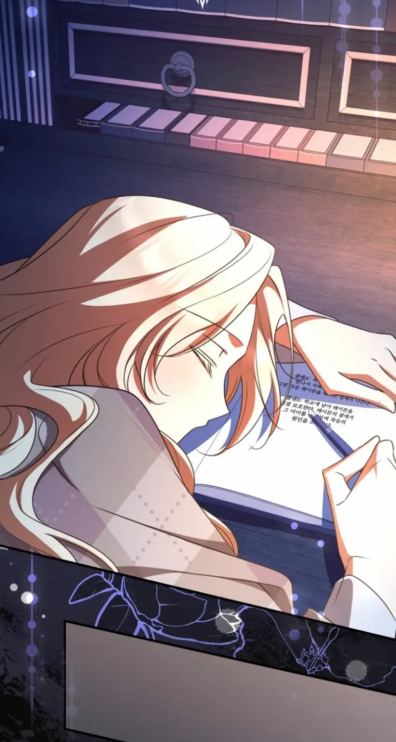 Read Surviving at the Cursed School chapter 8 image 81 on Lezhin