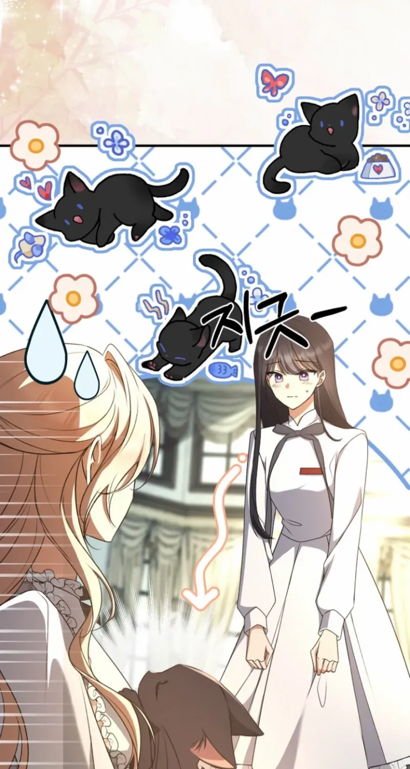 Read Surviving at the Cursed School chapter 9 image 16 on Lezhin