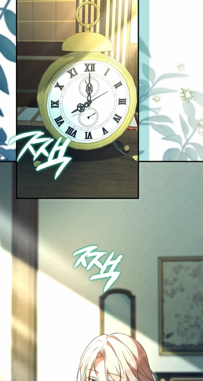 Read Surviving at the Cursed School chapter 9 image 2 on Lezhin