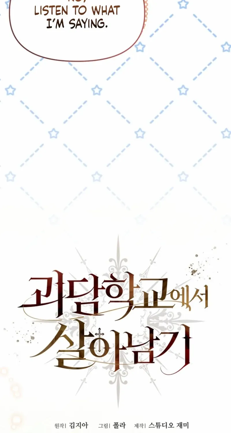 Read Surviving at the Cursed School chapter 9 image 9 on Lezhin
