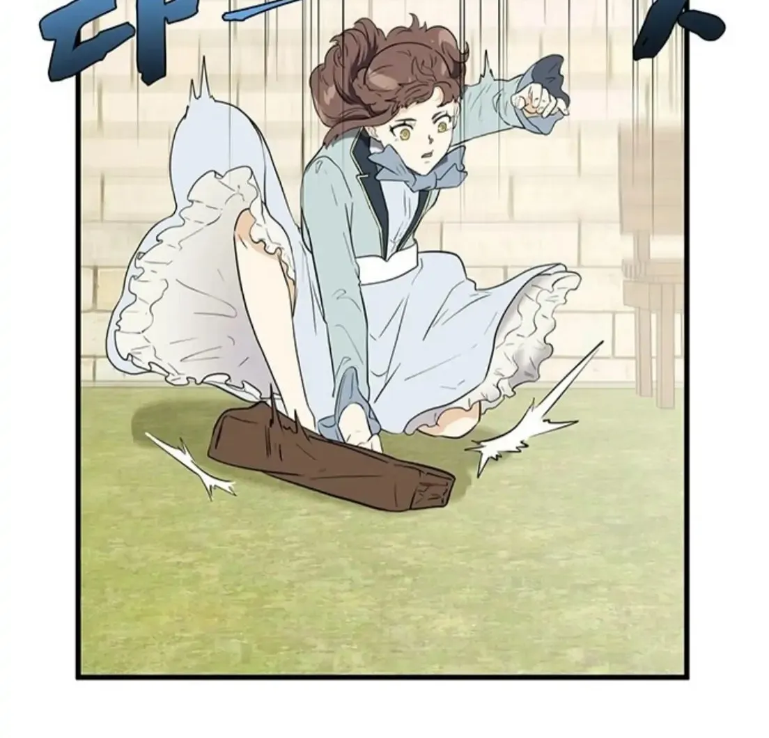 Read Surviving in a Harem chapter 1 image 105 on Lezhin