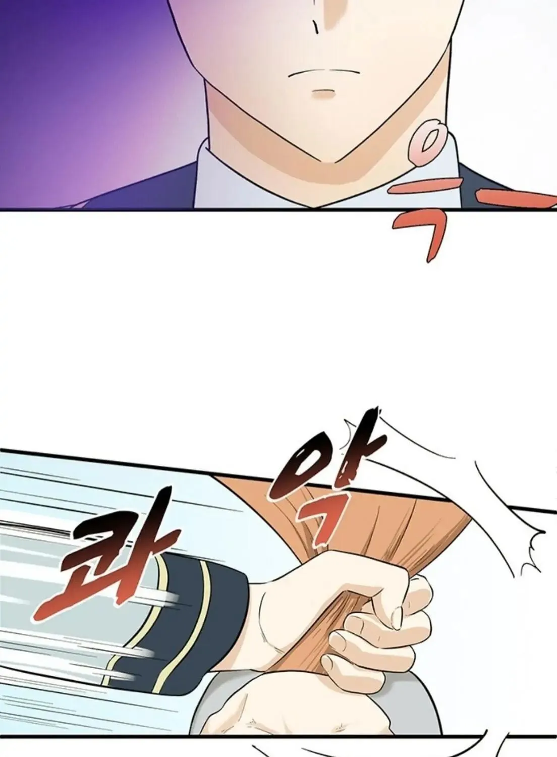 Read Surviving in a Harem chapter 1 image 112 on Lezhin