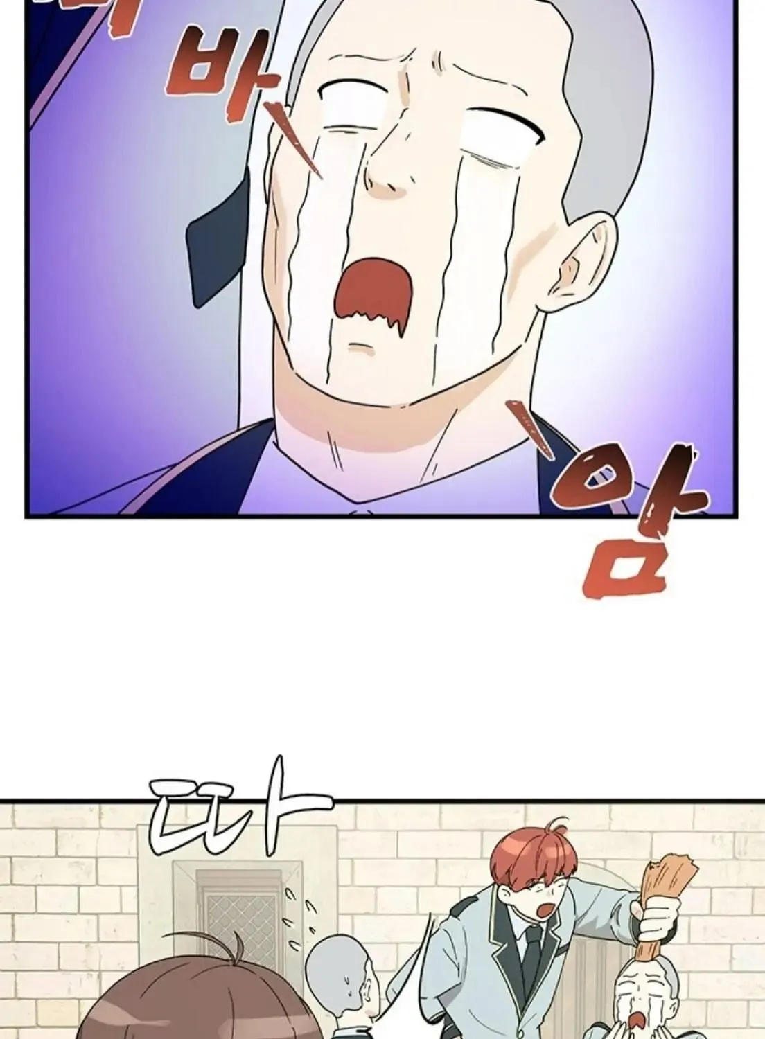 Read Surviving in a Harem chapter 1 image 118 on Lezhin