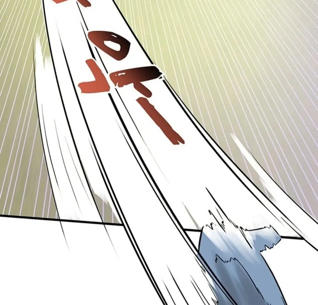 Read Surviving in a Harem chapter 1 image 127 on Lezhin