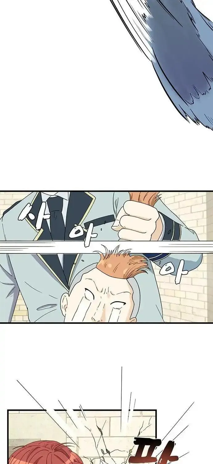 Read Surviving in a Harem chapter 1 image 128 on Lezhin