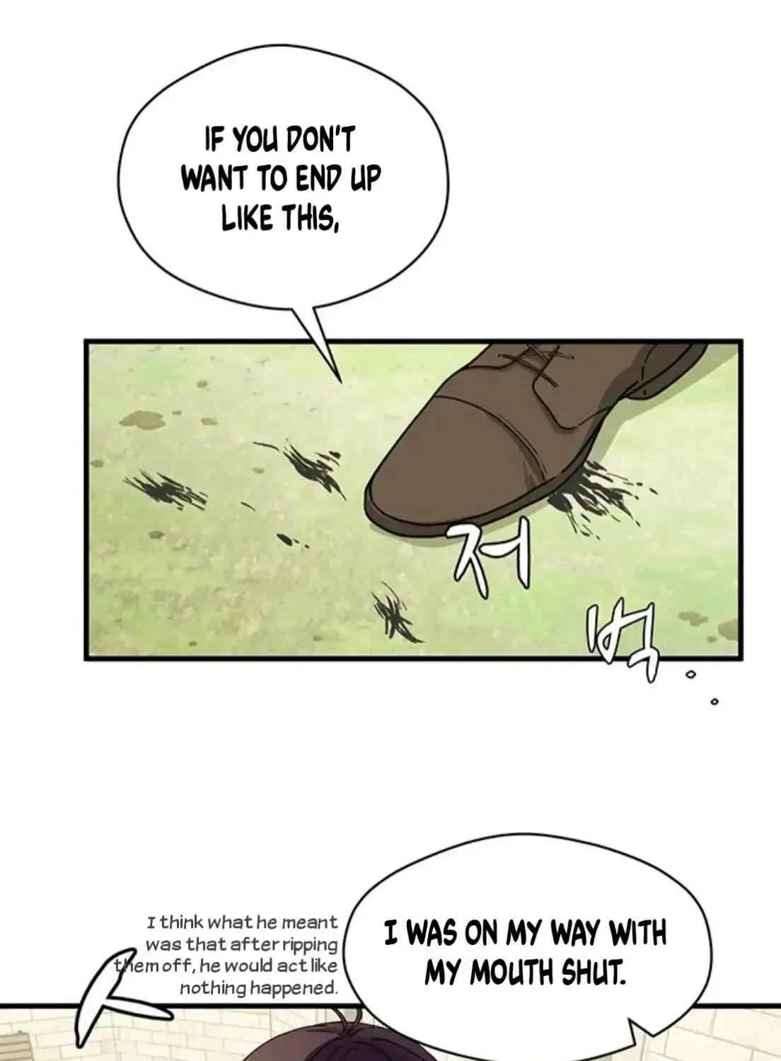 Read Surviving in a Harem chapter 1 image 138 on Lezhin