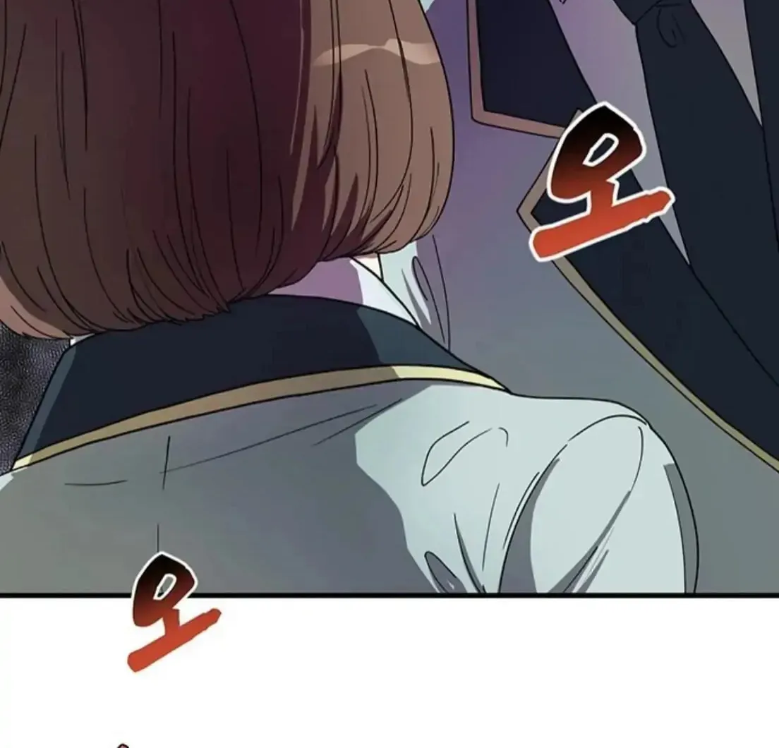 Read Surviving in a Harem chapter 1 image 141 on Lezhin