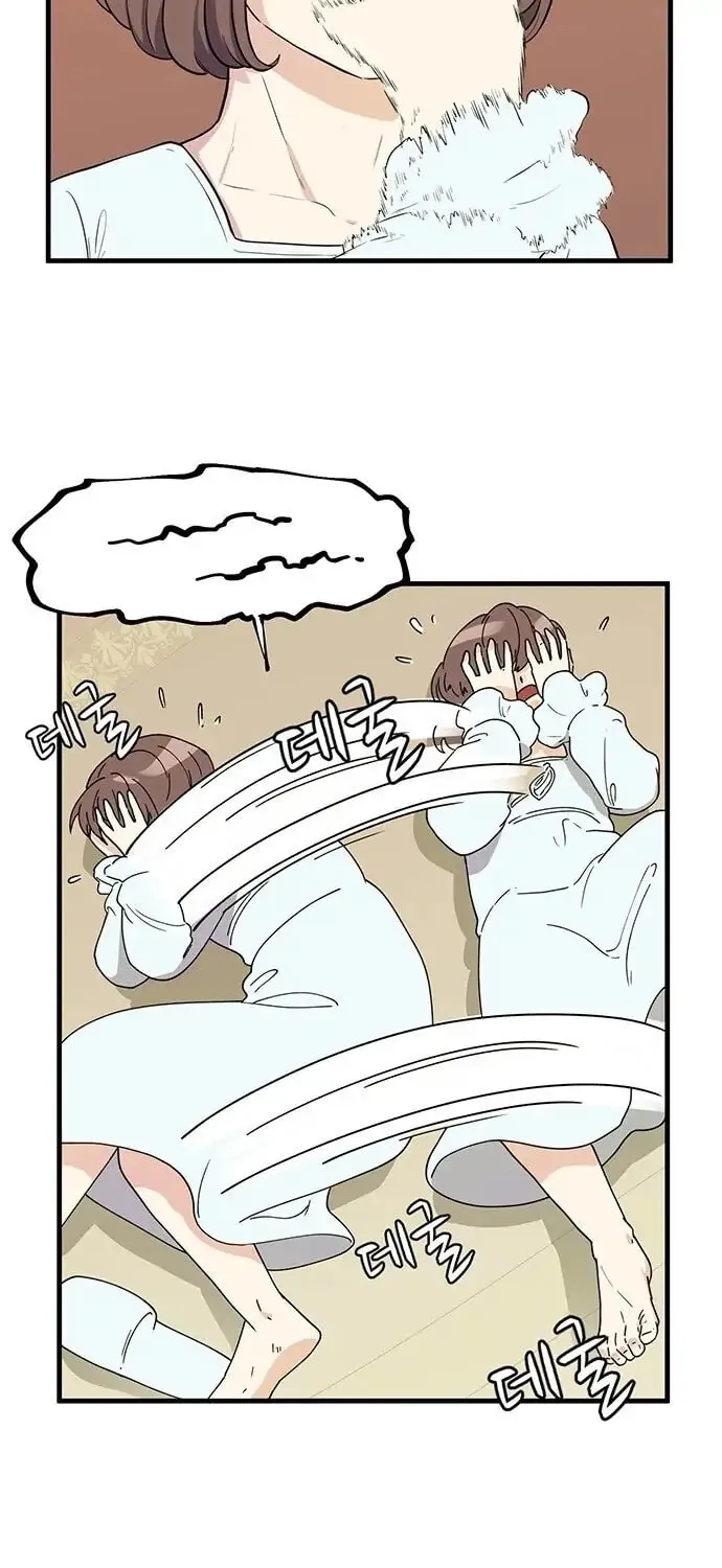Read Surviving in a Harem chapter 1 image 44 on Lezhin