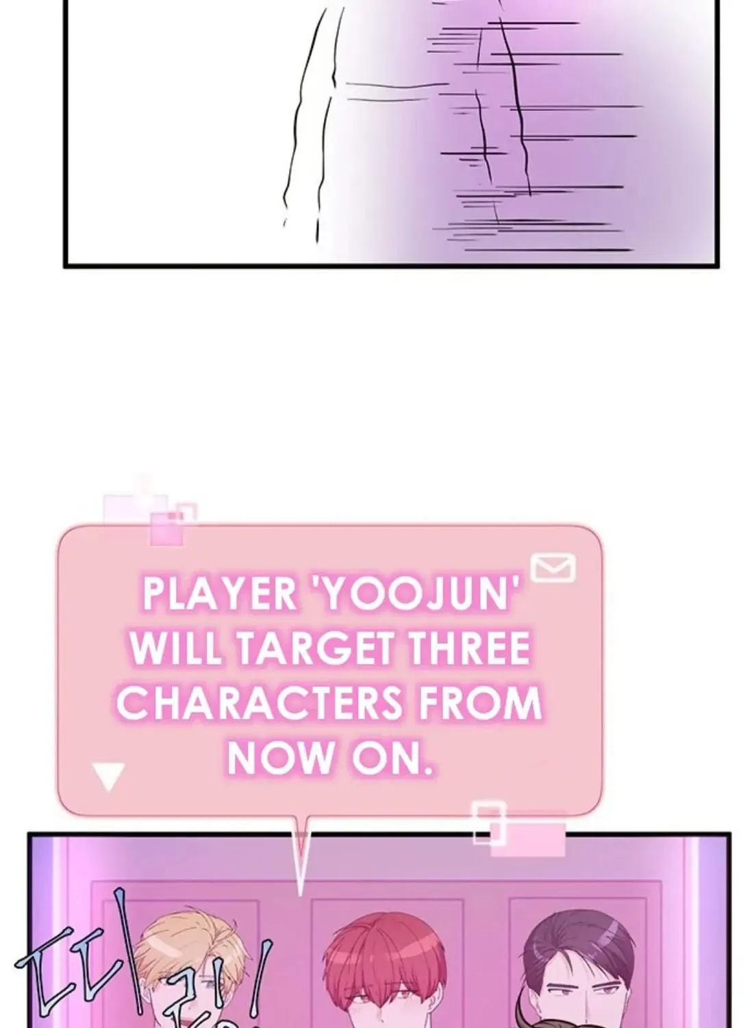 Read Surviving in a Harem chapter 1 image 52 on Lezhin