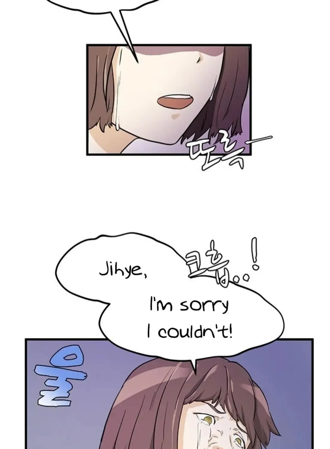 Read Surviving in a Harem chapter 1 image 64 on Lezhin