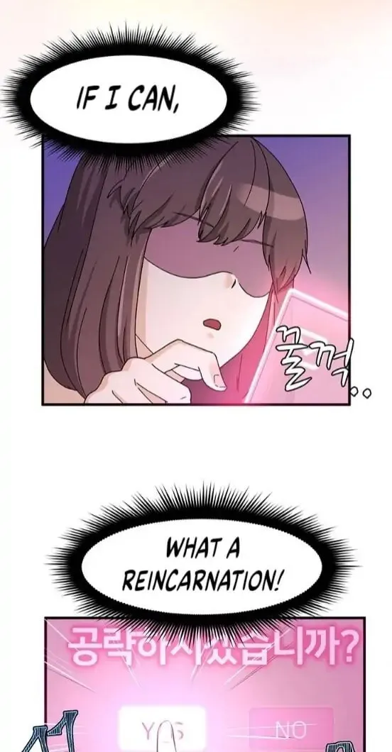 Read Surviving in a Harem chapter 1 image 73 on Lezhin