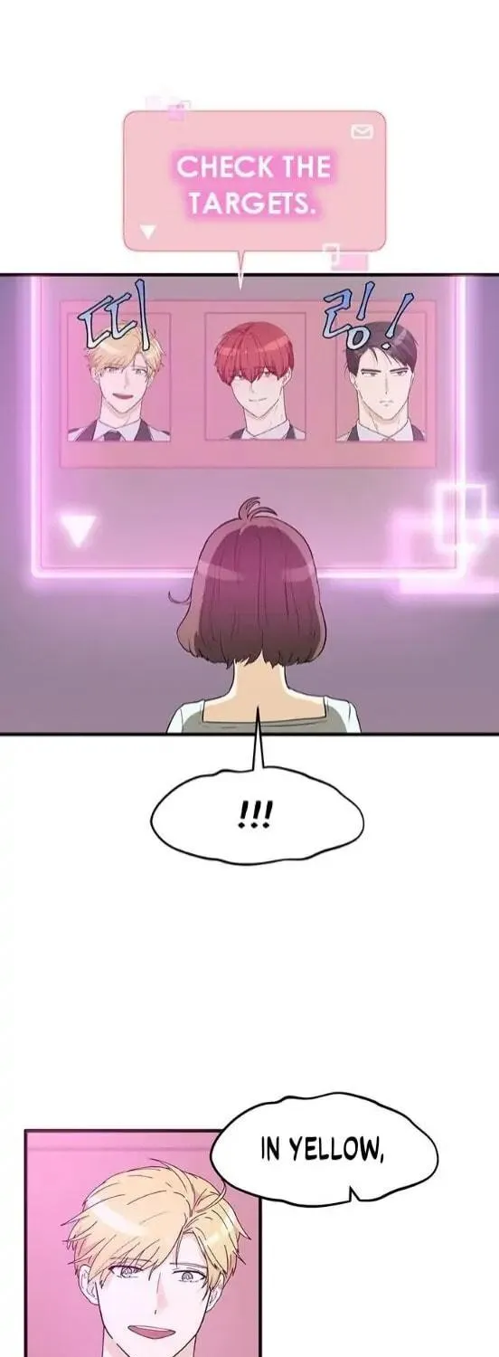 Read Surviving in a Harem chapter 1 image 76 on Lezhin
