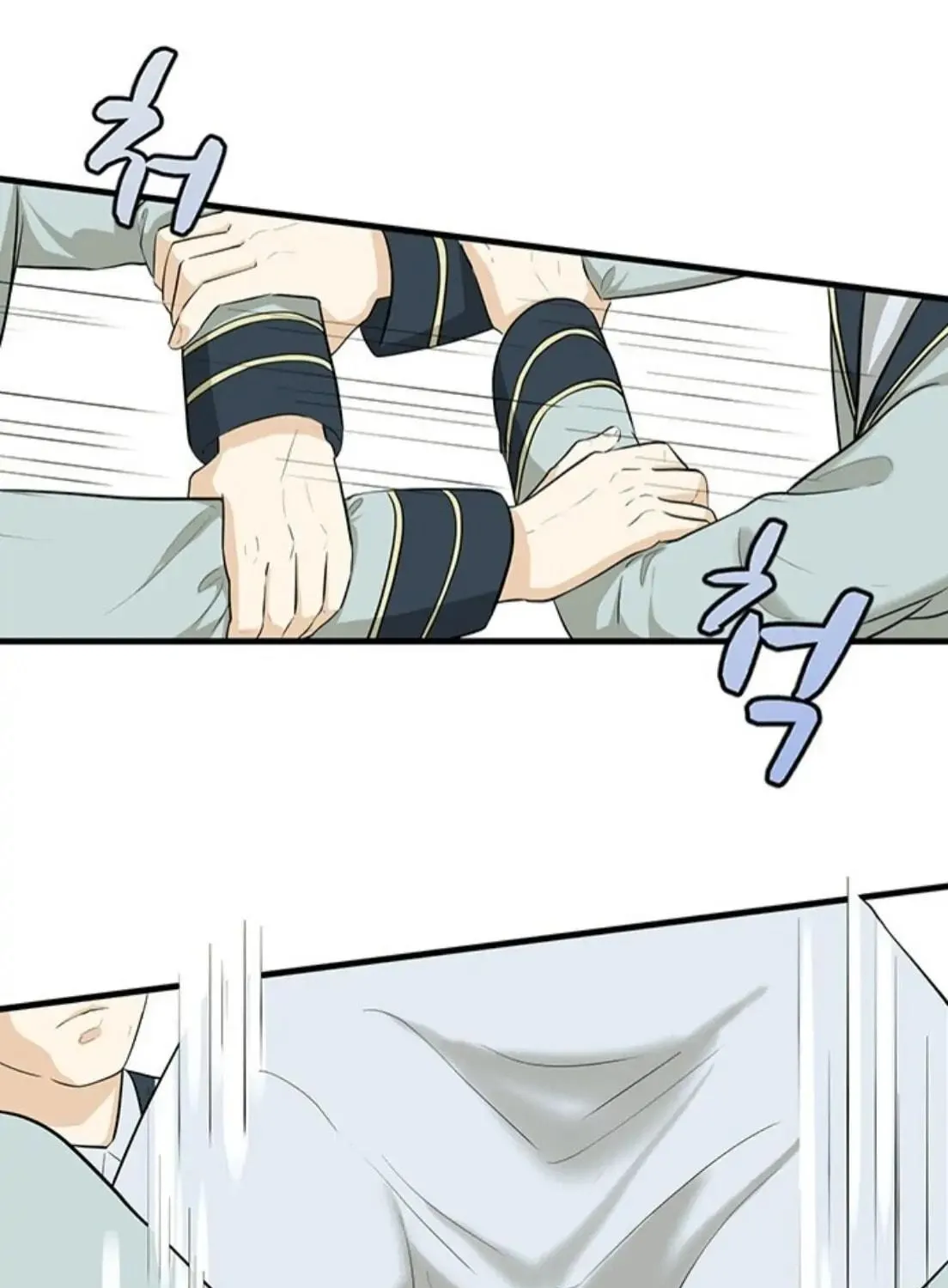 Read Surviving in a Harem chapter 1 image 8 on Lezhin