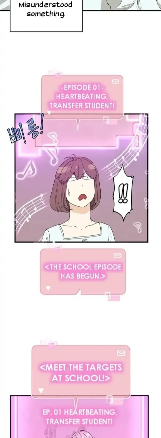 Read Surviving in a Harem chapter 1 image 80 on Lezhin