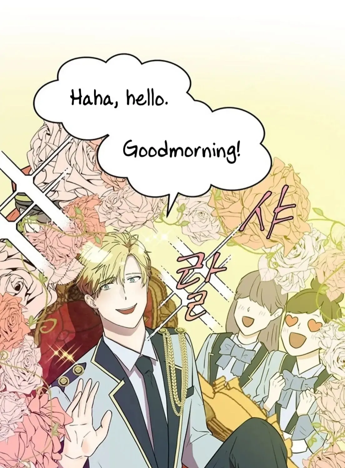 Read Surviving in a Harem chapter 1 image 92 on Lezhin