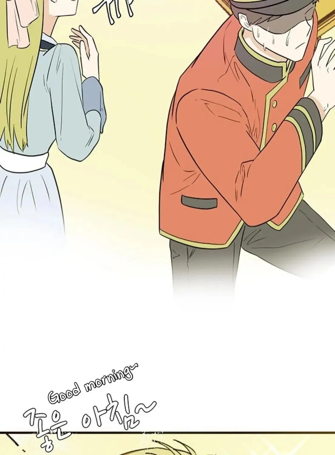 Read Surviving in a Harem chapter 1 image 94 on Lezhin