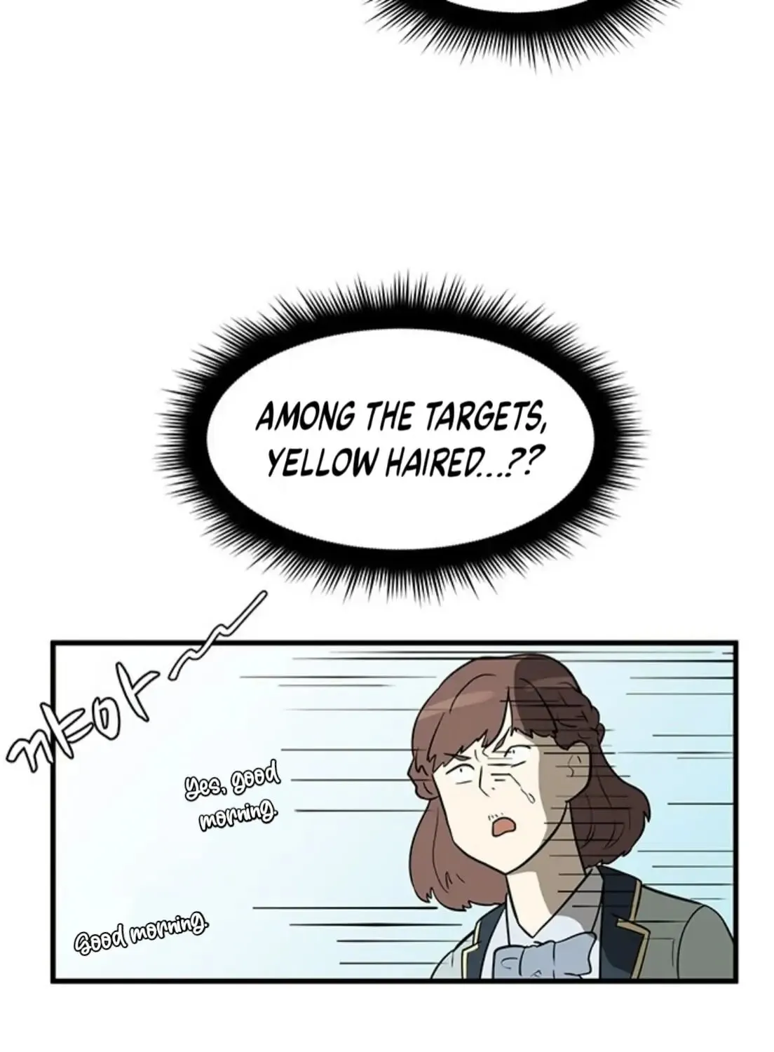 Read Surviving in a Harem chapter 1 image 96 on Lezhin
