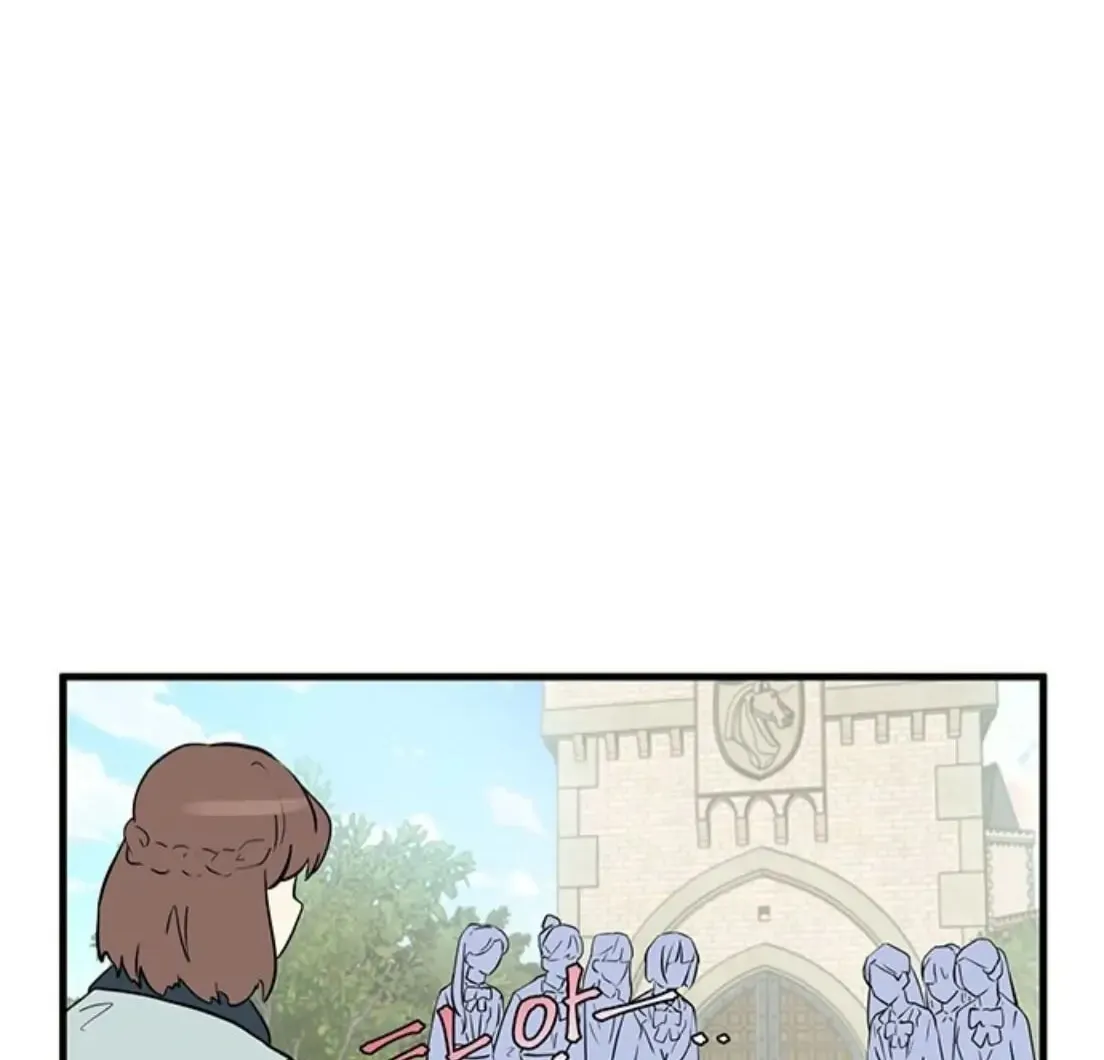 Read Surviving in a Harem chapter 1 image 97 on Lezhin