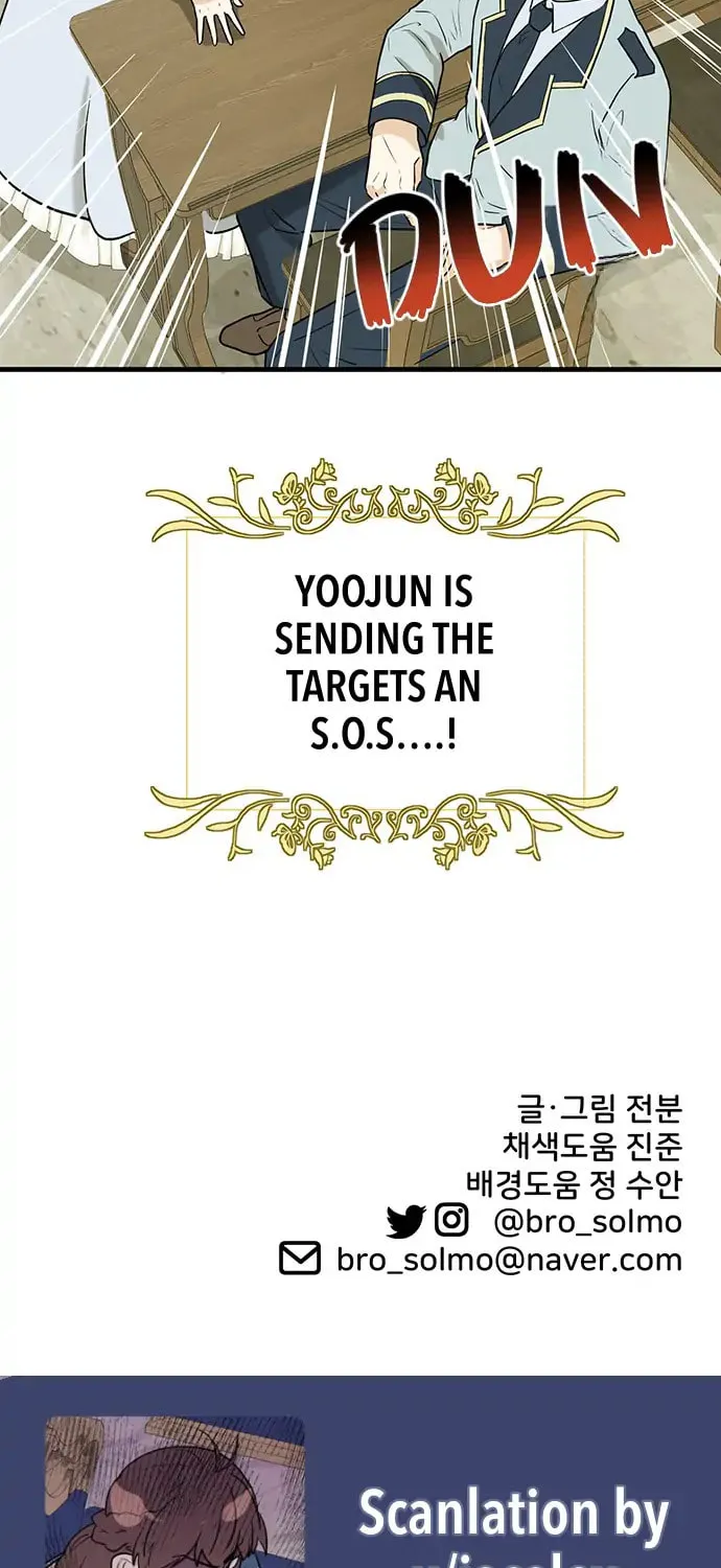 Read Surviving in a Harem chapter 13 image 76 on Lezhin