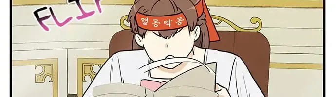 Read Surviving in a Harem chapter 14 image 18 on Lezhin